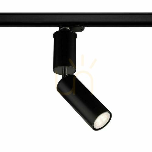 Sprawdź Spot sufitowy Antigo Shima 6612 czarny GU10 LED