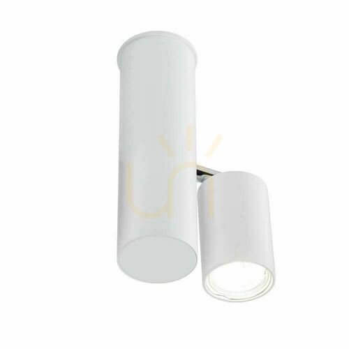 Sprawdź Reflektor Antigo Shima 1 biały GU10 LED 7205