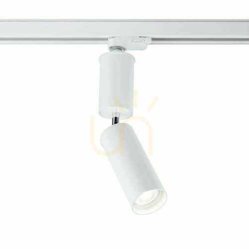 Sprawdź Spot natynkowy Antigo Shima biały GU10 LED 7697
