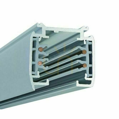 Sprawdź Szynoprzewód 3F natynkowy Antigo 8100 biały 2 m 230V aluminiowy