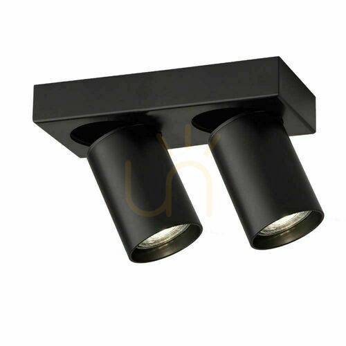Sprawdź Reflektor 2-punktowy Antigo Tarumi czarny GU10 LED 7972