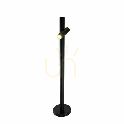 Sprawdź Lampa stojąca zewnętrzna Antigo Gosen 9909 antracyt 60 cm MR11