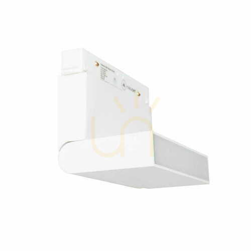 Sprawdź Lampa magnetyczna do szynoprzewodu Max Light MAX M0029Z biała Zigbee 5.3W LED