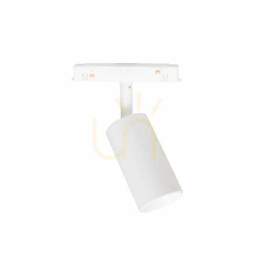 Sprawdź Reflektor szynowy magnetyczny Max Light MAX M0031Z biały Zigbee 9,4W LED