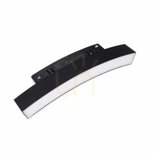 Sprawdź Lampa magnetyczna liniowa Max Light MAX M0037Z czarna Zigbee 6W 2700-5000K