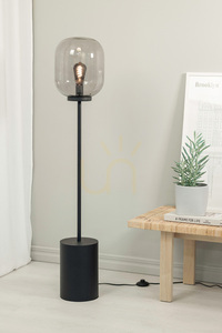 Lampa podłogowa Markslojd Brooklyn 108425 czarna przydymione szkło 131 cm small 1