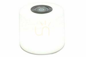 Lampa zewnętrzna stojąca Lutec Noma RGB LED 2,3W biała 8506204331 small 0