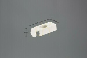 Osłona adaptera lampy wiszącej Trio DUOLINE 703731, biała matowa small 2