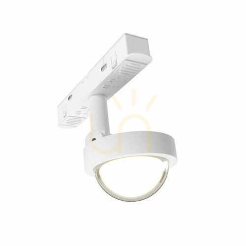Sprawdź Reflektor magnetyczny do szynoprzewodu Max Light MAX M0046N biały LED 8W 3000K