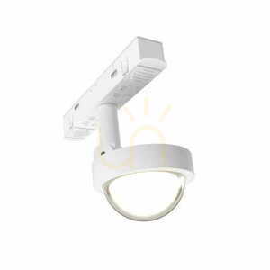Reflektor magnetyczny do szynoprzewodu Max Light MAX M0046N biały LED 8W 3000K small 0