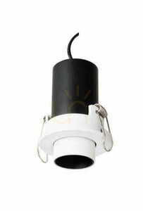 Plafon podtynkowy Max Light Halo H0128 biały 6W LED 3000K okrągły small 1