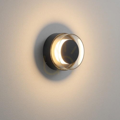 Sprawdź Lampa ścienna  SFERA/K 298 Czarny