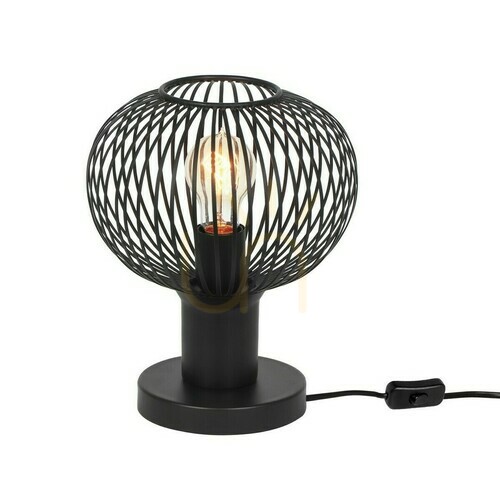 Sprawdź Lampa Stołowa Trio GILA 565700132