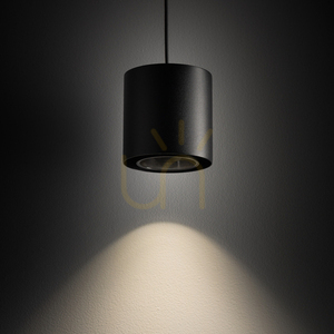 Czarna lampa wisząca Nowodvorski POINT DUO 11512 GU10 R50 small 1