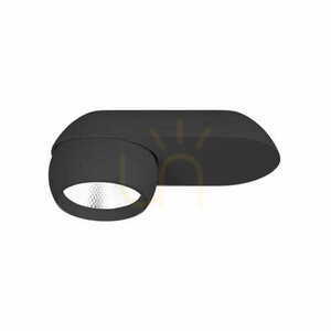 Plafon Max Light Zeus C0264 czarny LED 10W 3000K aluminium small 1
