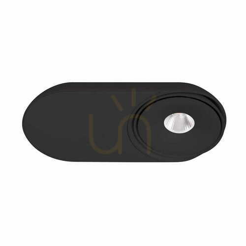 Sprawdź Plafon Max Light Vector C0268 czarny 10W LED 3000K 20,6 cm