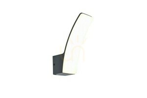 Kinkiet zewnętrzny Lutec Kilo 5203901335 LED 11,5W szary IP54 small 0