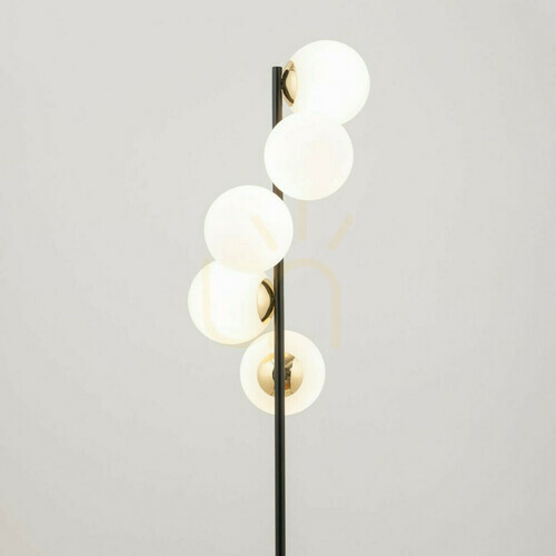 Sprawdź Lampa podłogowa Sigma Piano 5xG9 czarna 50365