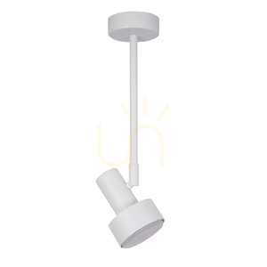 Plafon Sigma MONA biały GX53 stal lakierowana 1x12W 40987 small 0
