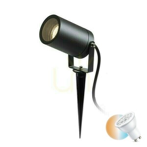 Reflektor ogrodowy na szpikulcu NAVONA antracyt GU10 8 W IP54 Rendl small 0
