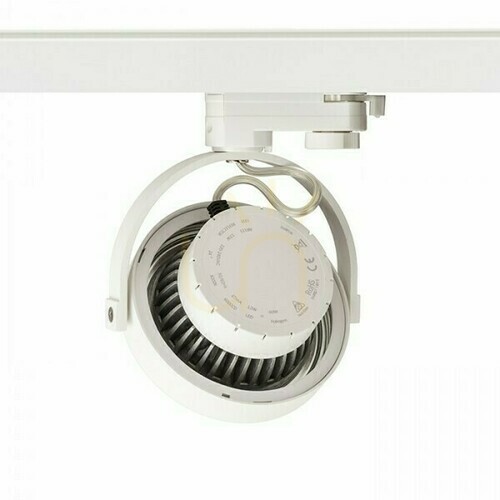 Sprawdź Reflektor Kelly Led Do 3 Faz. Szyny Biała 230 V 12 W 24° 3000 K