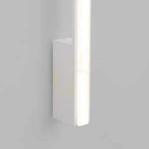 Kinkiet LAGOM 120 biały LED 4000K - THORO small 3