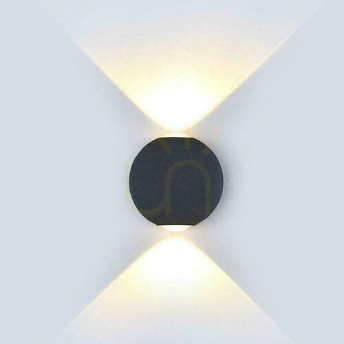 Sprawdź Kinkiet zewnętrzny V-TAC VT-836 LED 6W 4000K 660 lm IP65 czarny okrągły