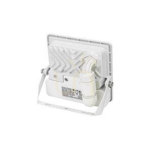 Projektor LED V-TAC 10W SAMSUNG CHIP Czujnik Ruchu Biały Z MUFĄ VT-118S 4000K 735lm 5 Lat Gwarancji 1 Projektor LED V-TAC 10W SAMSUNG CHIP Czujnik Ruchu Biały Z MUFĄ VT-118S 4000K 735lm 5 Lat Gwarancji small 1