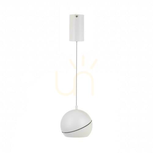 Sprawdź Biała lampa wisząca LED V-TAC VT-7796 8,5 W 3000 K 850 lm, Ø12 cm, wys. 162 cm
