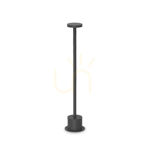 Lampa zewnętrzna stojąca Ideallux Toffee 347790 LED 8W czarna IP65 50 cm 0 Lampa zewnętrzna stojąca Ideallux Toffee 347790 LED 8W czarna IP65 50 cm small 0