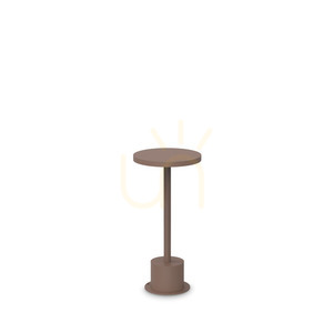 Lampa zewnętrzna stojąca Ideallux TOFFEE 347813 brązowa LED 11W IP65 25 cm 0 Lampa zewnętrzna stojąca Ideallux TOFFEE 347813 brązowa LED 11W IP65 25 cm small 0