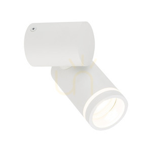 Jet Set White 1x Gu10 small 5