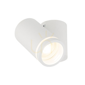 Jet Set White 1x Gu10 small 6