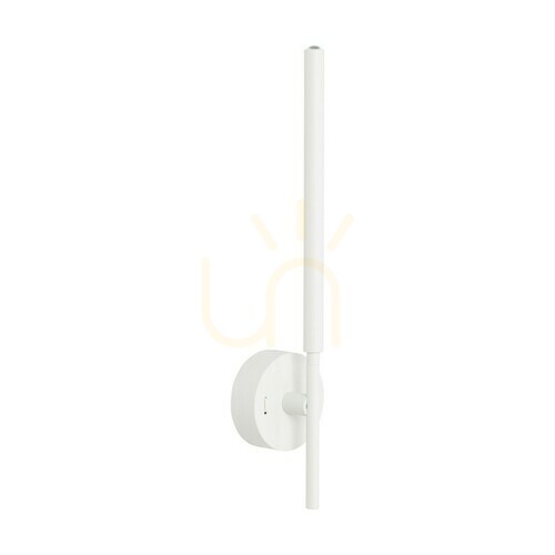 Sprawdź Focus White Led