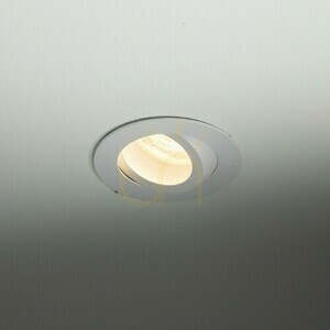 Aura White Gu10 small 1