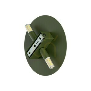Luna Green Kinkiet 200 small 5