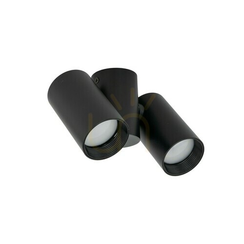 Sprawdź Amis Black Downlight 2 Xgu10
