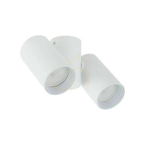 Sprawdź Amis White Downlight 2 Xgu10