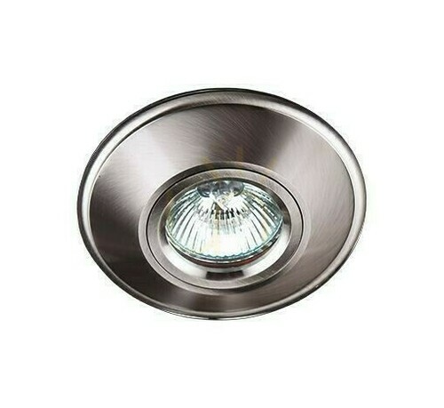 Sprawdź Oprawa wpuszczana Max Light META H0028 okrągła satyna metal GU5.3 35W