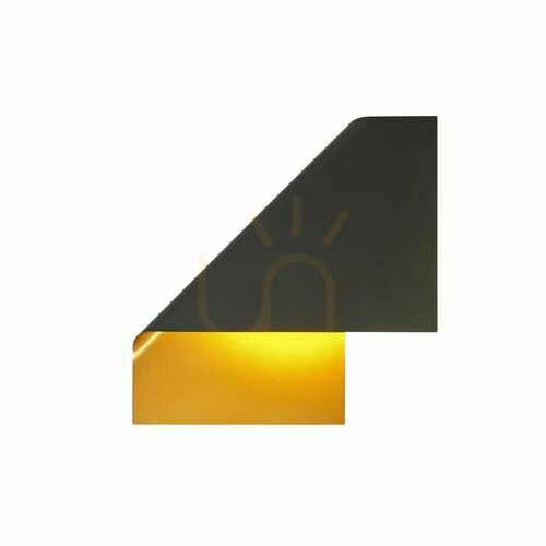 Sprawdź Lampa ścienna LUPPI 7694