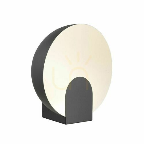 Sprawdź Lampa stołowa Mantra OCULO 8431