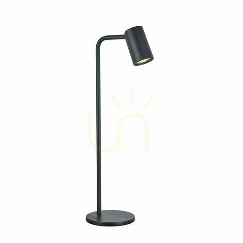 Sprawdź Lampa stołowa Mantra SAL 7516