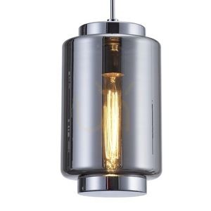 Lampa wisząca Mantra Jarras 6200 chrom/grafit szkło E27 Ø17,5 cm small 2