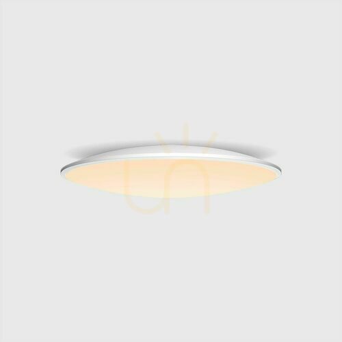 Sprawdź Lampa sufitowa Mantra SLIM 7972