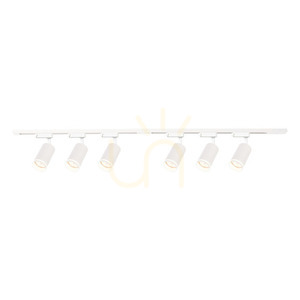 Zestaw szynowy Milagro Pipe Ring Track ML2086 biały, 6×GU10, 2 m small 8