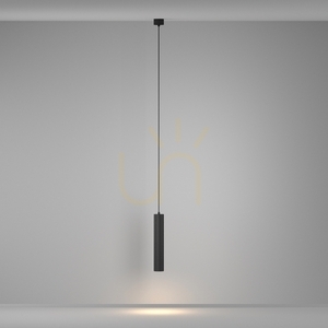 Lampa wisząca CALIPSO P106PL-01-GU10-B Maytoni small 5
