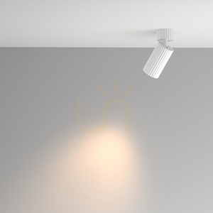 Plafon CALIPSO C108CL-01-GU10-W Maytoni small 4