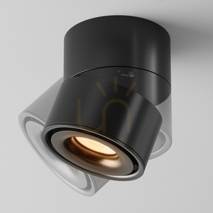 Plafon YIN C084CL-15W3K-D-B-DE Maytoni small 3