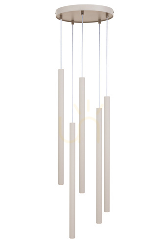Sprawdź Lampa wisząca Sigma SOPEL 5 szary beż 25 cm 41460