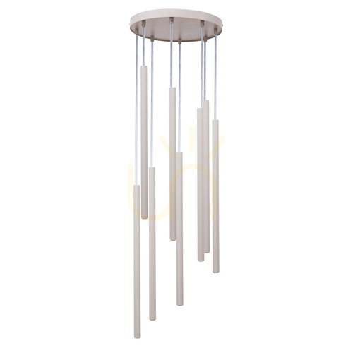 Sprawdź Lampa wisząca Sigma SOPEL 8 szary beż 30 cm G9 SKU 41464